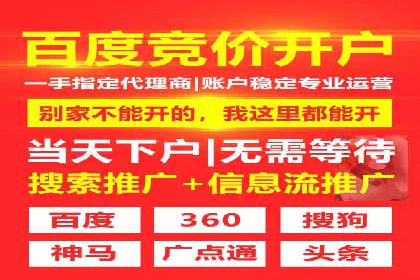 知乎信息流投放的创意策略与案例分享